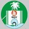 Rajaram Shinde Degree College of Pharmacy logo