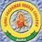 Sri Jagdamba Degree College logo
