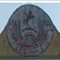 Kittur Rani Channamma Education College of Computer Application logo