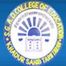 Sri Guru Angad College of Education - [SGAD]