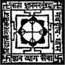 Nabadwip Vidyasagar College