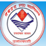 Ram Chandra Uniyal Government Post Graduate College