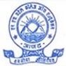 NH Patel College of Education - [NHPCE]