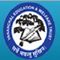 Vananchal Educational and Welfare Trust logo