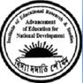 Institute of Educational Research & Studies Ptti College