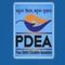 PDEA's Annasaheb Magar College logo