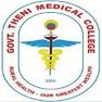 Government Theni Medical College - [GTMC]