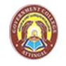 Government College, Attingal