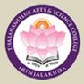 Tharananellur Arts and Science College - [TASC] Irinjalakuda