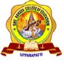 Sre Ramana College of Education