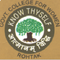 Government College For Women logo