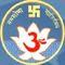 Hindu College logo