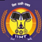 IIMT College of Hotel Management and Catering Technology logo
