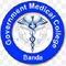 Government Medical College - [GMC] logo