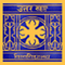 University of North Bengal logo