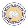 Netaji Subhas Mahavidyalaya - [NSM] Haldibari