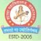 Sharda Mahavidyalaya logo