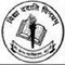 Government Girls College logo