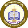 Institute of Distance Education, Rashtriya Sanskrit Sansthan - [MSP]