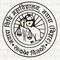 Nawada Vidhi Mahavidyalaya logo