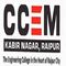 Central College of Engineering and Management - [CCEM] logo