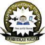 Rajkiya Engineering College - [REC]