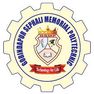 Gobindapur Sephali Memorial Polytechnic - [GSMP]