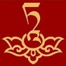 The Dalai Lama Institute for Higher Education - [DLIHE]