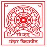 Adwaita Mission Institute of Technology- [AMIT]