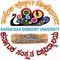 Karnataka Samskrit University logo