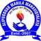 Alipurduar Mahila Mahavidyalaya logo