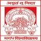 Magadh University - [MU] logo