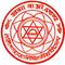 Lalit Narayan Mithila University - [LNMU] logo