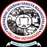 Bhikhabhai Jivabhai Vanijya Mahavidyalaya - [BJVM]