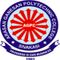 Arasan Ganesan Polytechnic College logo