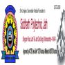 Siddharth Polytechnic