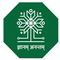 Chhindwara University logo