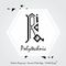 Ruchi's Institute of Creative Arts  - [RICA] logo