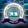 Maliba Pharmacy College, Uka Tarsadia University - [MPC]