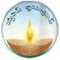 Alluri Bapineedu and Pendyala Ranga Rao Degree and PG College logo