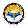 All India Institute Of Medical Sciences, Bibinagar