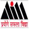 Assam Institute of Management - [AIM] logo