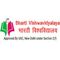 Bharti Vishwavidyalaya logo