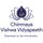 Chinmaya Vishwa Vidyapeeth - [CVV]