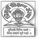 Smt Vimalbai Uttamrao Patil Arts and Late Dr Bhaskar Sadashiv Desale Science College