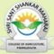Shri Sant Shankar Maharaj College of Agriculture - [SSSMCA] logo