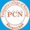 Patliputra College of Nursing logo