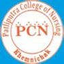Patliputra College of Nursing
