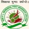 Shri P.L. Memorial P.G. College logo