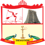 Saraswathi Narayanan College Perungudi